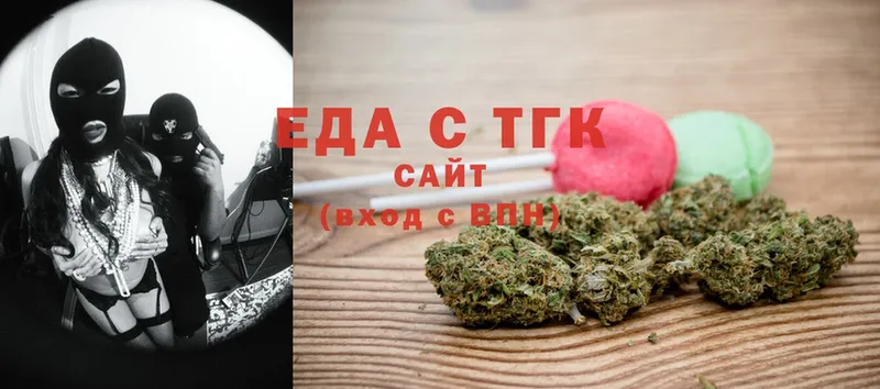 хочу наркоту  Дрезна  Canna-Cookies марихуана 